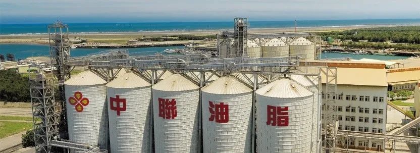 邁安德大豆油脂工程