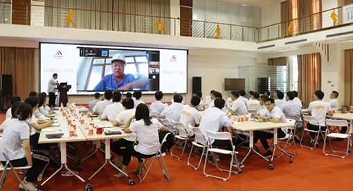 邁安德指導人見面會