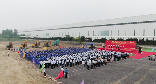 糧油、節能裝備產業化基地 ? 邁安德低碳智能裝備制造項目