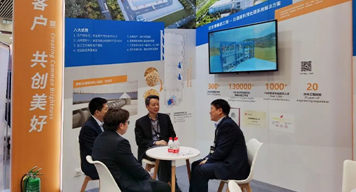 固態發酵技術與智能裝備研究技術20年的成套裝備制造服務商邁安德參加酒業創新與投資大會