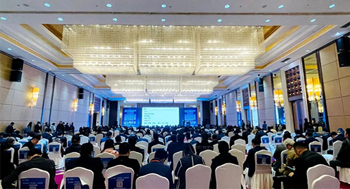 邁安德應(yīng)邀參加LICC 2023 第三屆全球鋰資源大會