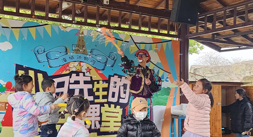 邁安德女員工2023踏青之旅