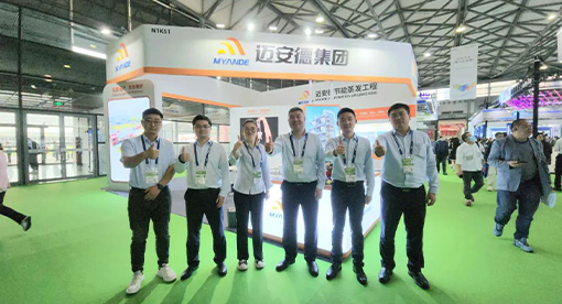 邁安德節能蒸發工程亮相第24屆中國環博會