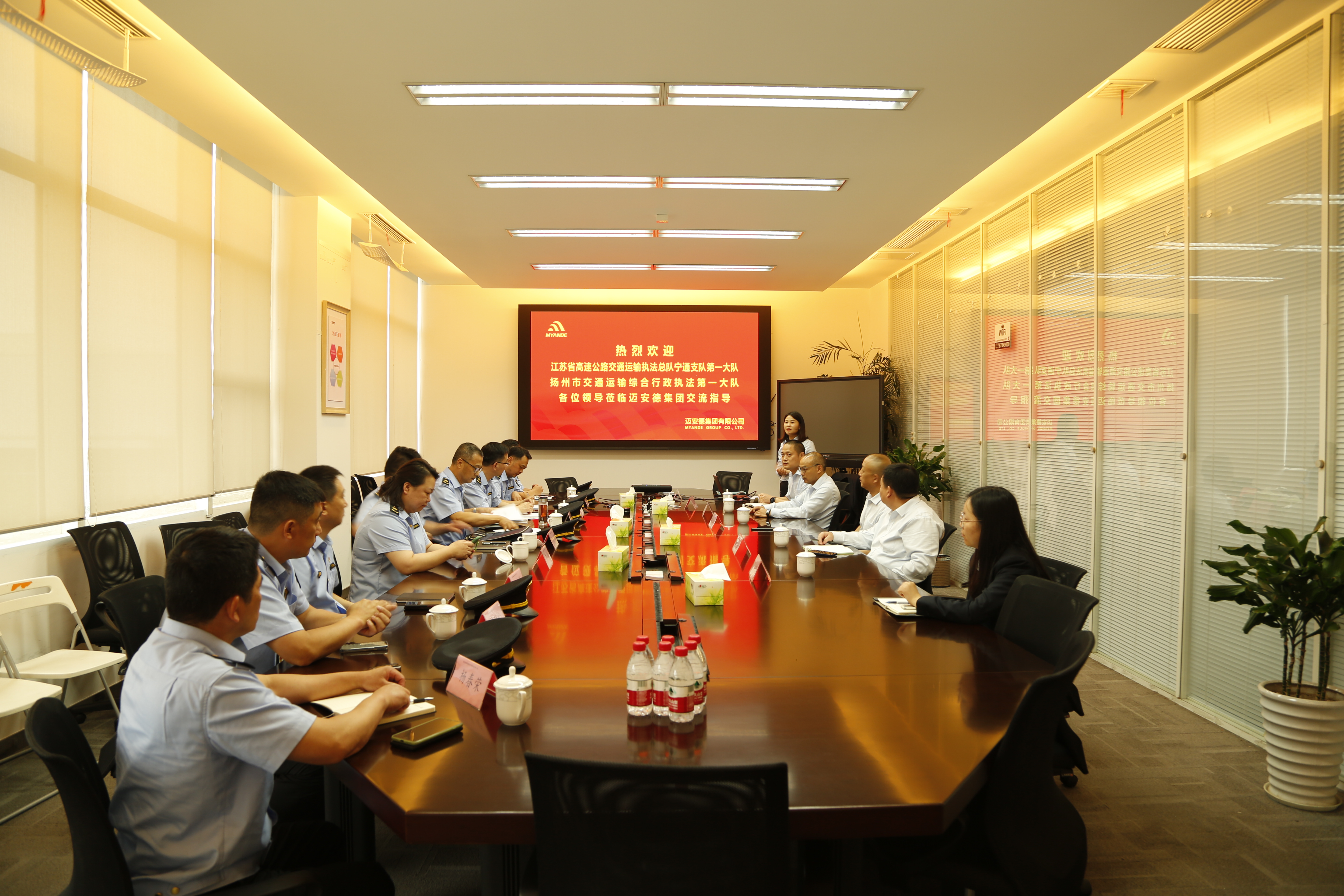 與交通運輸執法隊開會研討