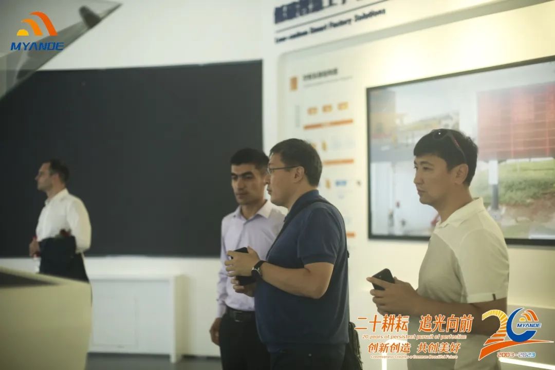 邁安德三期低碳智能制造項目建成投產暨20周年慶