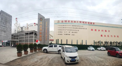 邁安德承建的河南漢永二期1000T/D小麥粉精深加工項目